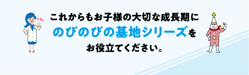 Dr's Reviewで高評価いただきました。